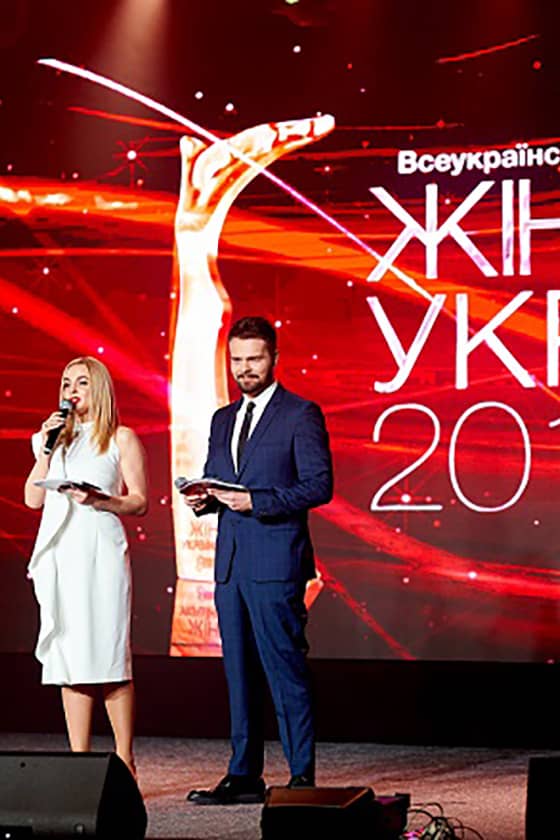 TM Eye Care на церемонії нагородження всеукраїнської премії «Жінка України 2019»